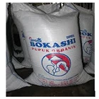 Bokashi Compost Fertilizer 1